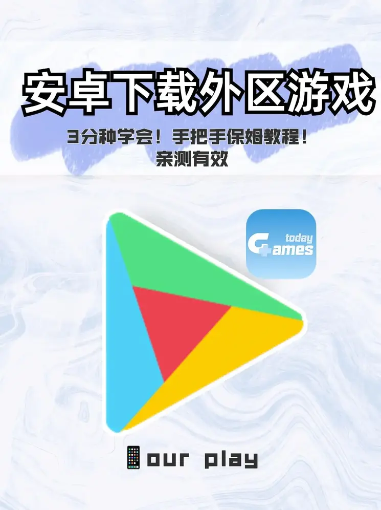 ky电子竞技截图0